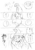 ふたりエッチ　未掲載ネーム　P11
