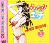 ドラマCD ラジオ放送