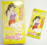 トレーディングカード 通常版